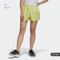 adidas 阿迪达斯 官方正品三叶草当季新款女子透气运动短裤 H37806