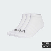 adidas 阿迪达斯 官方正品2023年新款男女款运动袜三双装IA3943