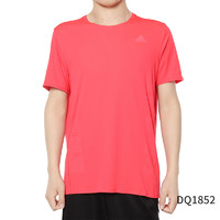 adidas 阿迪达斯 官方正品Climachill 男子运动跑步短袖T恤 DQ1850