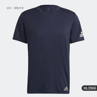 adidas 阿迪达斯 官方正品夏季新款男子跑步运动透气短袖T恤HL3966