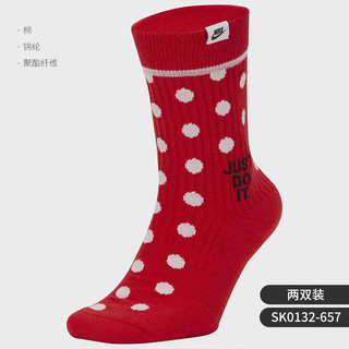 NIKE 耐克 正品当季新款 SNKR SOX 男女休闲运动袜（2 双）SK0132