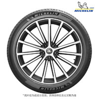 MICHELIN 米其林 轮胎 Michelin Primacy 4ST 浩悦 215/55R17 94V原配帕萨特奥德赛奥迪Q2