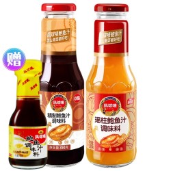 凤球唛瑶柱鲍鱼汁390g下饭菜捞饭拌面酱鲍汁即食海参调味料汁商用