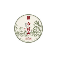 fuhaiteafactory 福海茶厂 2024年头春布朗山春茶357g云南勐海普洱茶