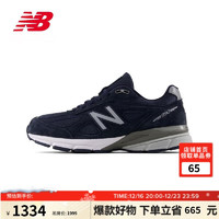 new balance 运动鞋美产男鞋女鞋复古潮流藏青百搭休闲鞋990系列U990NV4 44