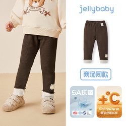 jellybaby 杰里贝比 [抗菌锁温]女童加绒打底裤宝宝秋冬长裤外穿冬款保暖儿童裤子春秋