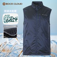 Rock Cloud 户外夹薄绒商务立领男士背心