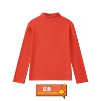 Caria Knar店保暖德绒长袖T恤女韩系内搭打底衫上衣女生 红色 F1