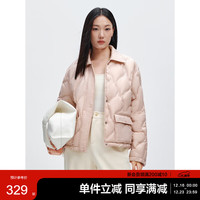 太平鸟女装羽绒服轻薄多巴胺无胆衬衫羽绒休闲外套短款 粉色 S