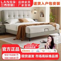 百亿补贴：LANSHOME 兰秀家居 意式猫抓皮真皮床现代简约轻奢双人床主卧室小户型储物床软靠婚床