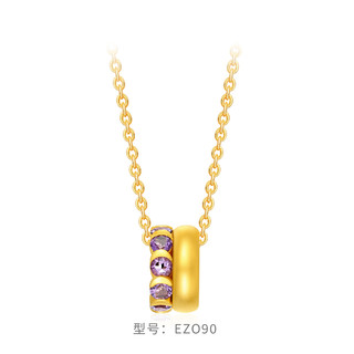 CHOW TAI FOOK 周大福 ENZO丛林系列紫晶足金黄金吊坠女配银链小版EZO90新款礼物