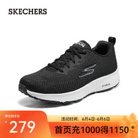 斯凯奇（Skechers）男士舒适轻质跑鞋220375 男款/220375-黑色/白色/BKW 42