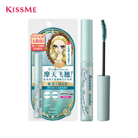 kiss me 奇士美 花盈美蔻卷翘定型睫毛底膏 限定色 湖光蓝