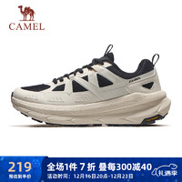 CAMEL 骆驼 男鞋厚底慢跑步轻量回弹耐磨运动鞋子 K14C09L7648 黑/浅米白 42