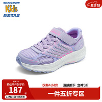 SKECHERS 斯凯奇 儿童2024年春季魔术贴轻质运动鞋303924L 薰衣草色/粉红色/LVPK 28.5码