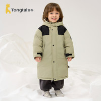 童泰（TONGTAI）宝宝羽绒服冬季婴儿衣服男女童加厚五防连帽外套外出鸭绒上衣 绿色 120cm