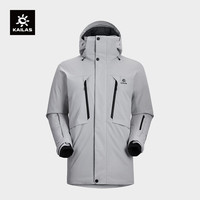 KAILA凯乐石中长保暖冬季户外运动登山外套男款