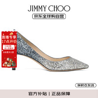 JIMMY CHOO 周仰杰 ROMY 60尖头细跟高跟鞋婚鞋女友圣诞礼物银蓝色渐变35.5