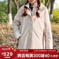  MOBI GARDEN/牧高笛 防风保暖 女士冲锋衣