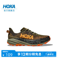 HOKA ONE ONE SPEEDGOAT 6 男款越野跑鞋