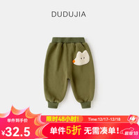 DUDUJIA嘟嘟家女童加绒长裤冬装儿童保暖裤子男童加厚休闲裤冬季宝宝卡通运动裤 绿色 100cm