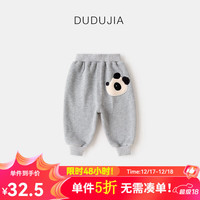 DUDUJIA嘟嘟家女童加绒长裤冬装儿童保暖裤子男童加厚休闲裤冬季宝宝卡通运动裤 麻灰色 130cm