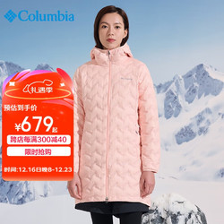 Columbia 哥伦比亚 羽绒服女秋冬中长款保暖防寒大衣外套 WR0294 890 S