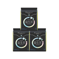 FREEMORE 自由点 卫生巾益生菌系列5片*3包超薄夜用组合姨妈巾