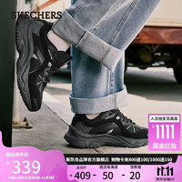 斯凯奇（Skechers）漫月鞋秋冬男鞋老爹鞋复古增高厚底休闲鞋运动鞋183185 全黑色/BBK 41