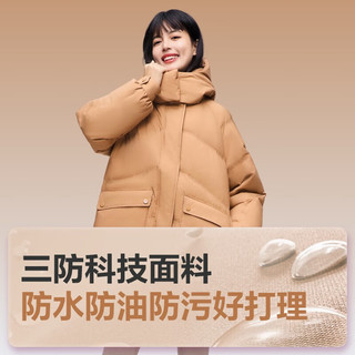 波司登羽绒服女款90绒宽松廓形显瘦短款连帽冬季外套B40145902XS 榛果卡其|7658 155/80A