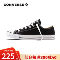 CONVERSE 匡威 All Star 男女经典常青款低帮情侣鞋休闲帆布鞋学生板鞋 101001 经典低帮 43 /9.5