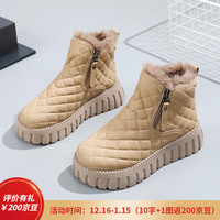 FOURDATRY雪地靴女加绒保暖松糕鞋同款中帮女鞋粗底舒适女款马丁靴 咖色 36