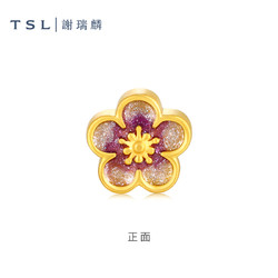 TSL 谢瑞麟 莫奈花园系列 5D硬金珐琅黄金挂坠串珠 XQ006