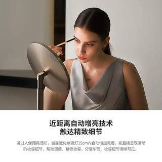 霍尼韦尔化妆镜灯台式桌面镜前灯梳妆美妆镜高显色化妆灯