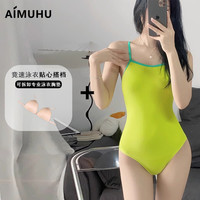 AIMUHU连体泳衣女款时尚三角2024春夏性感泡温泉度假游泳衣 L 浅黄绿 （泳衣+挂钩胸垫）