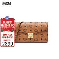 MCM 女包Millie系列单肩斜挎包中号母亲节礼物MWRAAME01CO001