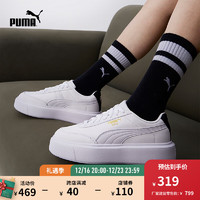 PUMA 彪马 Oslo Maja 女子运动板鞋 374864-01 白/黑色 39