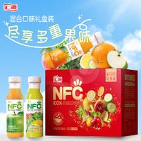 汇源 Huiyuan 汇源 NFC果蔬汁混合礼盒280ml*10瓶