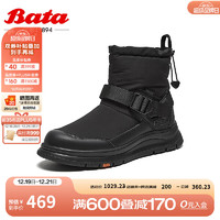 Bata 拔佳 雪地靴男2024冬商场新款保暖厚底时尚百搭软底低靴EVT01DD4 黑色 41