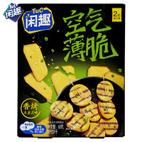 Tuc 闲趣 空气薄脆饼干 180g 香辣小龙虾味