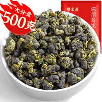 移动端、京东百亿补贴：FUMINGYUAN TEA 福茗源 乌龙茶 浓香型 500g