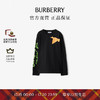 BURBERRY 博柏利 男童 水鸟印花棉质上衣