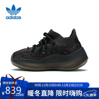 adidas 阿迪达斯 YEEZY BOOST 380 KIDS 棕色 高帮 休闲鞋FZ4418 UK3码35.5