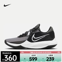 NIKE 耐克 PRECISION 6 男款篮球鞋 DD9535-003