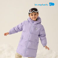 丽婴房（Les enphants）【三防】丽婴房儿童羽绒服中长款冬季保暖2024新款男童女童外套