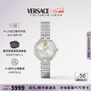 VERSACE 范思哲 手表女24年新品时尚希腊回纹女腕表石英表/圣诞礼物送女友 VEDFA0124