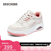 SKECHERS 斯凯奇 女子休闲运动鞋透气板鞋177710 自然色/珊瑚色/NTCL 39.5