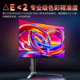 泰坦军团31.5英寸QD-OLED技术屏 4K 165Hz 内置音箱 KVM功能Type-C 65W 1700R曲面电竞显示器 G32T9V