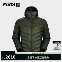 KAILAS FUGA凯乐石GT ZERO羽绒服900蓬保户外运动暖登山防风外套男款秋冬 沼泽绿 L