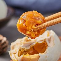 流油咸鸭蛋烤海鸭蛋熟咸蛋非北海整箱红树林海盐不咸盐蛋鸭蛋
